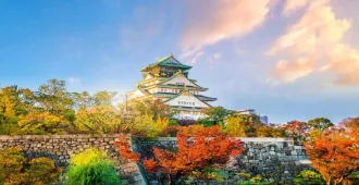 Japan Osaka Nagoya Kyoto Takayama Osaka Castle - ทัวร์ญี่ปุ่น ซุปตาร์... โอซาก้า นาโกย่า เกียวโต ทาคายาม่า เที่ยวชมปราสาทโอซาก้า 
