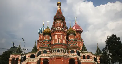 รูปภาพทัวร์