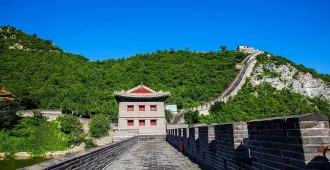 China Beijing - ทัวร์จีน ปักกิ่ง กำแพงเมืองจีน สวนสนุกยูนิเวอร์แซล อิสระ 1 วัน (ลงร้าน)
