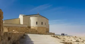 Wonders of Jordan Amman - ทัวร์จอร์เเดน อัมมาน มาดาบา เดดซี  เพตรา
