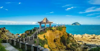 Taiwan Taichung Taipei Heping Island Park - ทัวร์ไต้หวัน มหัศจรรย์... ไถจง ไทเป อุทยานเกาะเหอผิง 