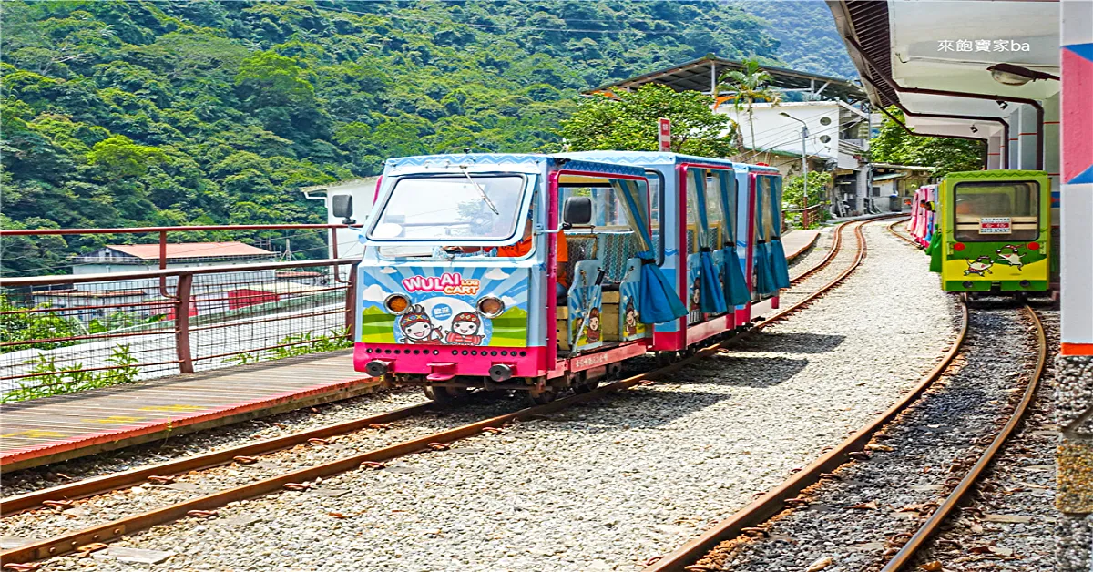 Taiwan Taipei Wulai Taichung Taoyuan - ทัวร์ไต้หวัน ไทเป อูไหล ไถจง เถาหยวน นั่งรกรางชมน้ำตกอูไหล ตะลุยสตรีทฟู้ด 2ไนท์มาร์เก็ต