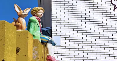 รูปภาพทัวร์