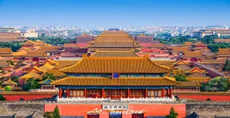  China Beijing The Forbidden City Universal Studios - ทัวร์จีน มหานครปักกิ่ง พระราชวังต้องห้าม สวนสนุกยูนิเวอร์แซล สตูดิโอ (ลงร้าน)