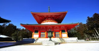 Japan Osaka Kyoto Koyasan Danjo Garan Sacred Temple Complex - ทัวร์ญี่ปุ่น โอซาก้า เกียวโต เช็คอินโคยะซังและขอพรเสริมความปังวัดดันโจการัน (อิสระ 1 วัน)