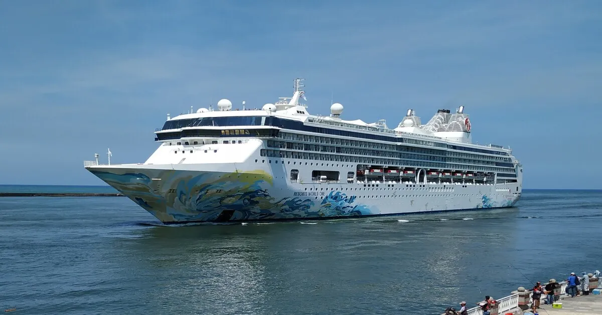 Cruise Taiwan Vietnam Da Nang Ha Long Bay - ทัวร์ล่องเรือ ไต้หวัน เวียดนาม ดานัง ฮาลองเบย์ ล่องเรือสำราญสุดหรู ชมความสวยงาม 2 ประเทศ สุดฟิน