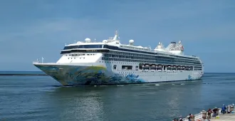 Cruise Taiwan Vietnam Da Nang Ha Long Bay - ทัวร์ล่องเรือ ไต้หวัน เวียดนาม ดานัง ฮาลองเบย์ ล่องเรือสำราญสุดหรู ชมความสวยงาม 2 ประเทศ สุดฟิน