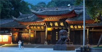 China Siguniangshan Bipenggou BaoGuo Temple - ทัวร์จีน ภูเขาสี่ดรุณี อุทยานปี้เผิงโกว เที่ยวชมวัดเป้ากั๋วซื่อ (ไม่ลงร้าน)
