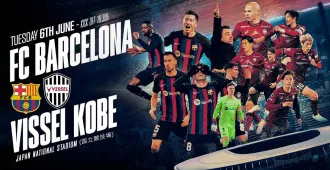 Japan Osaka Barcelona VS Vissel Kobe - ทัวร์ญี่ปุ่น ทัวร์ดูบอล โอซาก้า ชมการแข่งขันฟุตบอลทีมบาร์เซโลน่า พบกับ ทีมวิสเซล โกเบ (รวมตั๋วฟุตบอล Random Seat)