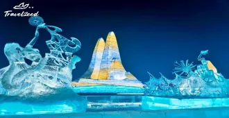 China Harbin Stay Snow Town International Ice And Snow Festival - ทัวร์จีน ซุปตาร์ ฮาร์บิน สโนว์ทาวน์ เทศกาลโคมไฟน้ำแข็ง (ไม่ลงร้าน + พักในหมู่บ้านหิมะ 1 คืน + บินภายใน 2 ขา)