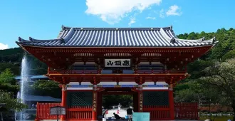 Japan Osaka Kyoto - ทัวร์ญี่ปุ่น โอซาก้า ชมพิพิธภัณฑ์เมนไทโกะ
