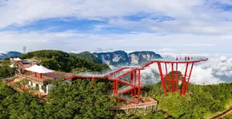 China Changsha Zhangjiajie Seven Star Mountain - ทัวร์จีน ซุปตาร์...ฉางซา จางเจียเจี้ย ภูเขาเจ็ดดาว (ลงร้าน)