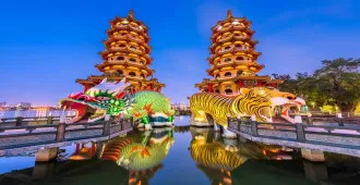 Taiwan Kaohsiung - ทัวร์ไต้หวัน มหัศจรรย์... เกาสง เที่ยวที่ใหม่แบบไม่ซ้ำใคร