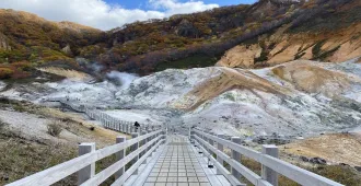 Japan Hokkaido Hakodate Toya Otaru Spring - ทัวร์ญี่ปุ่น ฮอกไกโด ฮาโกดาเตะ โทยะ โอตารุ สัมผัสฤดูใบไม้ผลิ