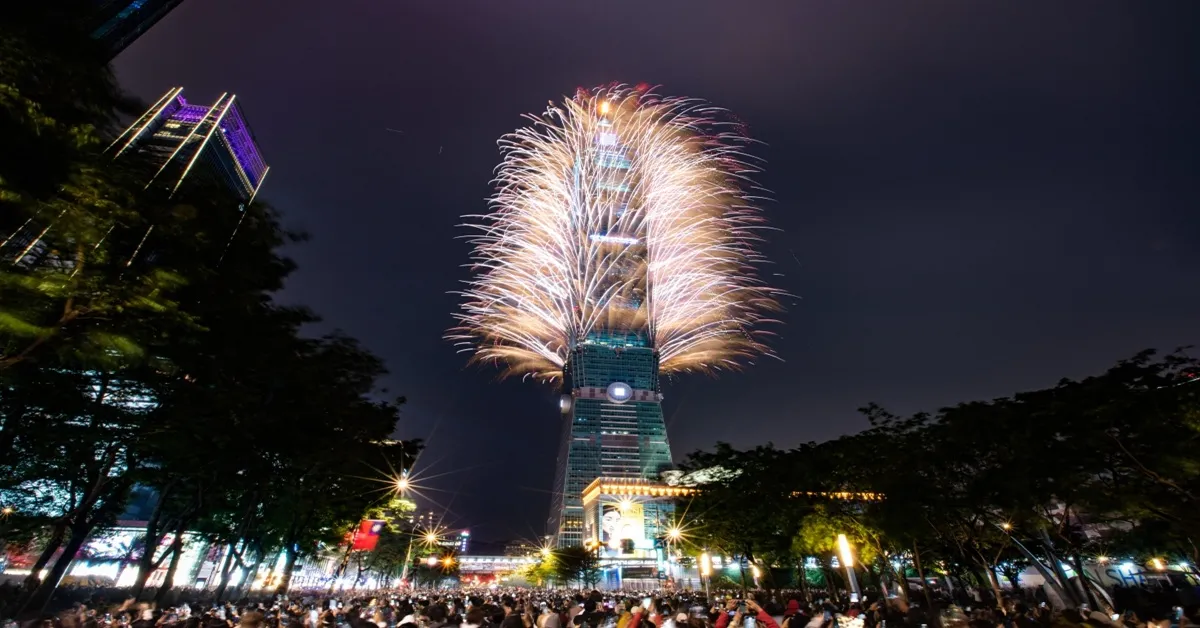 Taiwan Taipei Celebration  Countdown New Year  - ทัวร์ไต้หวัน ไทเป ชมพลุ ฉลองปีใหม่ 2026