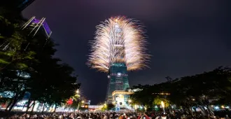 Taiwan Taipei Celebration  Countdown New Year  - ทัวร์ไต้หวัน ไทเป ชมพลุ ฉลองปีใหม่ 2026