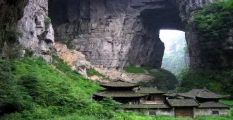 China Chongqing Wulong New Year - ทัวร์จีน ฉงชิ่ง อู่หลง หุบเขานางฟ้า อุทยานหลุมฟ้าสะพานสวรรค์ ฉลองปีใหม่(ไม่ลงร้าน)