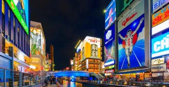 Japan Osaka Takayama Kyoto Shirakawago - ทัวร์ญี่ปุ่น โอซาก้า ทาคายาม่า เกียวโต หมู่บ้านชิราคาวาโกะ