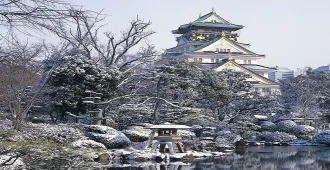 Japan Osaka Kyoto Free Day - ทัวร์ญี่ปุ่น โอซาก้า เกียวโต อิสระช้อปปิ้ง 1 วัน