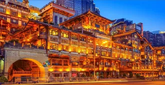 China Chongqing Chengdu - ทัวร์จีน ฉงชิ่ง เฉิงตู เที่ยวให้คุ้มไปให้สุดแล้วหยุดที่ 2 มหานคร 