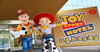 China Shanghai Wuxi Disneyland - ทัวร์จีน เซี่ยงไฮ้ อู๋ซี สวนสนุกดิสนีย์แลนด์ (พักในสวนสนุก+ไม่ลงร้าน+รวมค่าทิปแล้ว)