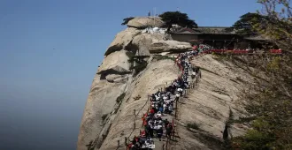 China Zhengzhou Huashan Mountain Wu Zetian - ทัวร์จีน เจิ้งโจว หัวซาน วังบูเช็กเทียน (ไม่ลงร้าน)
