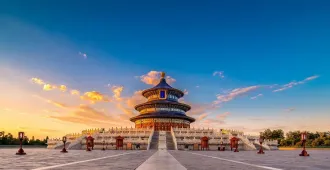 China Beijing Temple of Heaven - ทัวร์จีน ปักกิ่ง เที่ยวชมหอฟ้าเทียนถาน (ลงร้าน)