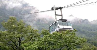 รูปภาพทัวร์