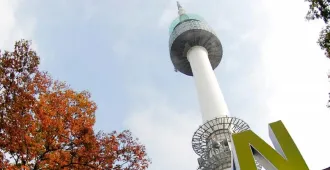 Korea Seoul Incheon Gyeongbokgung Palace N Seoul Tower - ทัวร์เกาหลี โซล อินชอน พระราชวังเคียงบกกุง หอคอยเอ็นโซล
