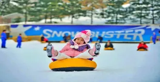 Korea Busan Flying Snow Everland - ทัวร์เกาหลี ปูซาน สวนสนุกเอเวอร์แลนด์ พระราชวังฮวาซองแฮงกุง ป้อมปราการฮวาซอง