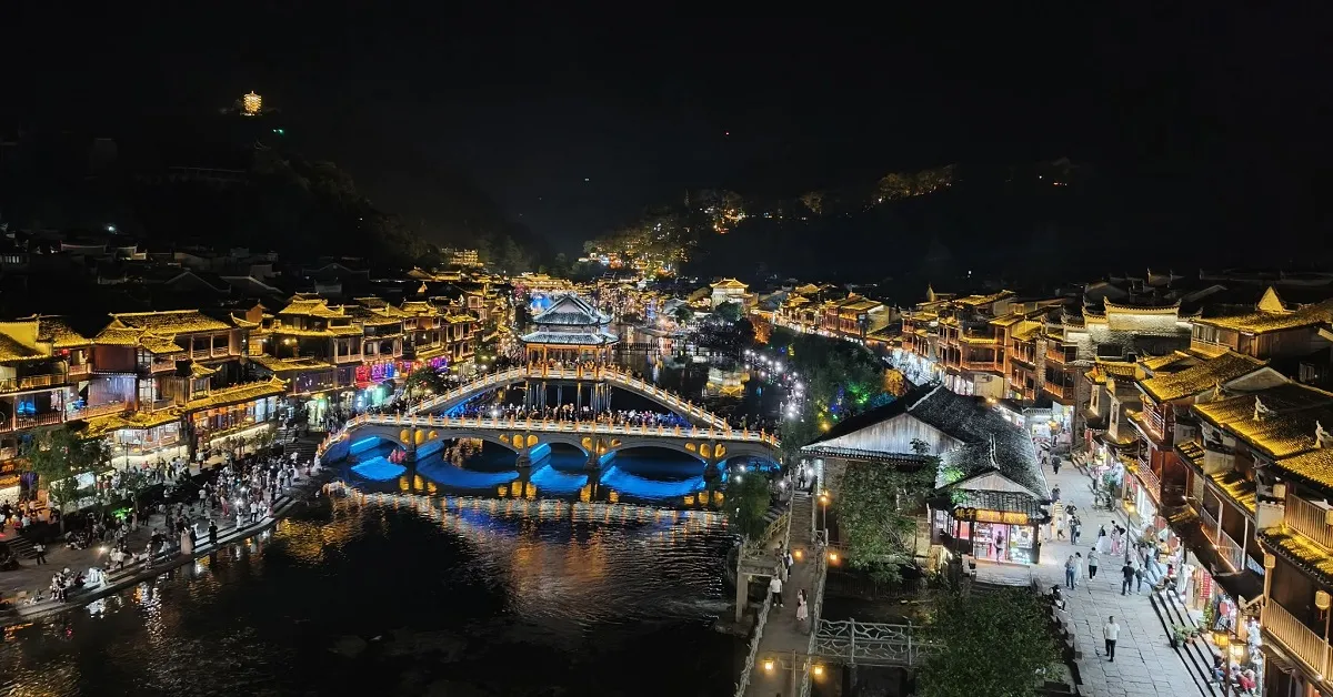 China Zhangjiajie Furong Fenghuang - ทัวร์จีน จางเจียเจี้ย ฟู่หรงเจิ้น เฟิ่งหวง