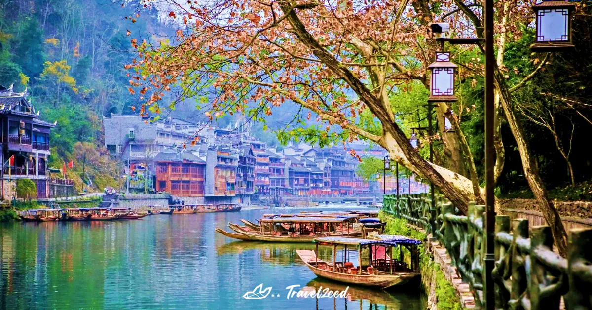 China Zhangjiajie Furong Zhen Fenghuang Tianmen Mountain - ทัวร์จีน จางเจียเจี้ย ฝูหรงเจิ้น เมืองโบราณเฟิ่งหวง ประตูสวรรค์ ไม่ลงร้าน