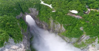 China Zhangjiajie Changsha Tianmenshan Furong Zhen - ทัวร์จีน จางเจียเจี้ย ฉางซา เทียนเหมินซาน ฟูหรงเจิ้น (ลงร้าน)