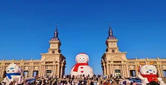 China Harbin Xue xiang China snow town - ทัวร์จีน เที่ยวเมืองฮาร์บิน สัมผัสดินแดนเทพนิยายแห่งฤดูหนาว นอนหมู่บ้านหิมะ ไม่เข้าร้าน