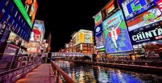 Japan Osaka Takayama - ทัวร์ญี่ปุ่น มหัศจรรย์ โอซาก้า ทาคายาม่า ชิราคาวาโกะ  นาบานาโนะซาโตะ
