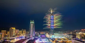 Taiwan Taipei Taichung Pingxi - ทัวร์ไต้หวัน ไทเป ไถจง ผิงซี เคาท์ดาวน์ปีใหม่ตึกไทเป 101