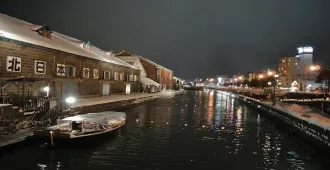 Japan  Hokkaido Otaru Sapporo Kiroro Ski Resort Happy New Year 2026 - ทัวร์ญี่ปุ่น มหัศจรรย์ ฮอกไกโด โอตารุ ซัปโปโร คิโระโระสกีรีสอร์ท สวัสดีปีใหม่ 2026 