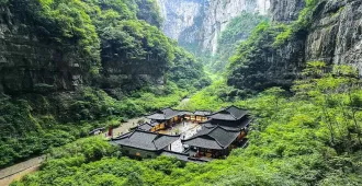 China Chongqing Wulong Yichang - ทัวร์จีน ฉงชิ่ง อู่หลง อี้ชาง เขานางฟ้า อุทยานหลุมฟ้าสะพานสวรรค์ (ไม่ลงร้าน)