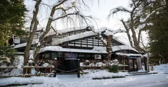 Japan Tokyo Tohoku Sendai Fukushima Hanamaki Winter Kakunodate - ทัวร์ญี่ปุ่น โตเกียว โทโฮคุ เซ็นได ฟุกุชิมะ ฮานามากิ ชมหมู่บ้านซามูไร คาคุโนะ ดาเตะ