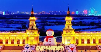 China Harbin Jilin Xue xiang China Snow Town Snow Festival - ทัวร์จีน ฮาร์บิน จี๋หลิน ชมงานเทศกาลน้ำแข็งเต็มสุข นอนในหมู่บ้านหิมะ