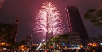  Taiwan Taichung Nantou Taipei - ทัวร์ไต้หวัน ไทจง หนานโถว ไทเป ชมสวนดอกไม้ เคาท์ดาวน์ปีใหม่ (ลงร้าน)