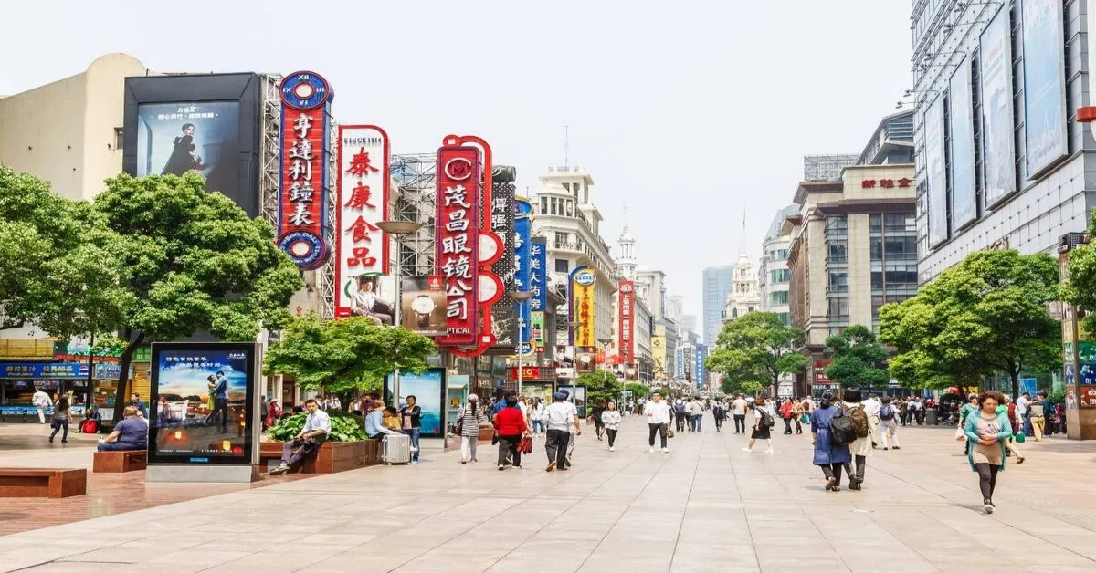 China Shanghai The Bund Free Day - ทัวร์จีน มหานครเซี่ยงไฮ้ หาดไว่ทาน อิสระท่องเที่ยว 1 วัน