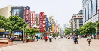 China Shanghai The Bund Free Day - ทัวร์จีน มหานครเซี่ยงไฮ้ หาดไว่ทาน อิสระท่องเที่ยว 1 วัน