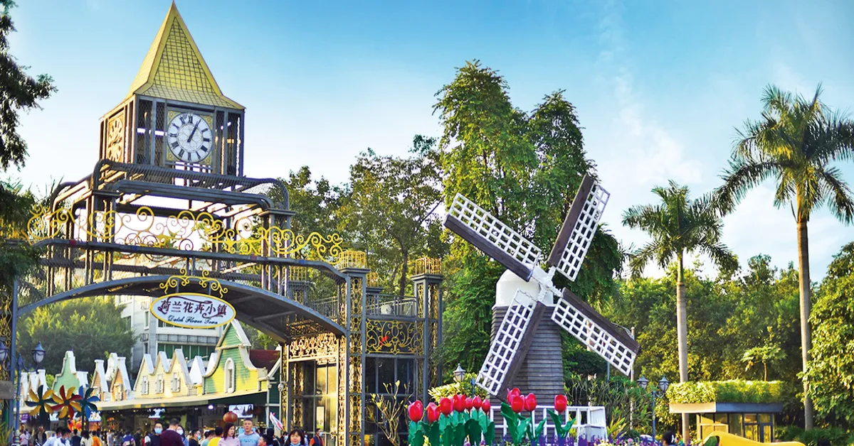 Hong Kong China Shenzhen Dutch Flower town - ทัวร์ฮ่องกง จีน เซินเจิ้น ไหวพระขอพร ชมเมืองจำลองสวนดอกไม้ฮอลแลนด์
