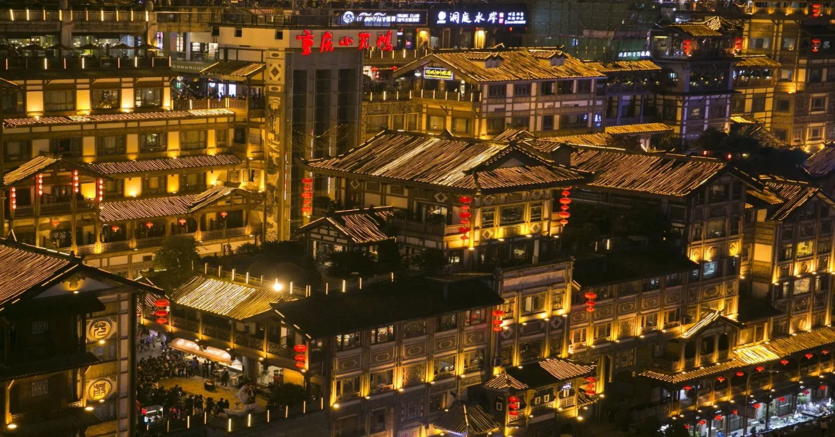 China Chongqing Hongyadong Liziba Station The Great Hall Of The People Freeday - ทัวร์จีน ฉงชิ่ง หงหยาต้ง รถไฟฟ้าทะลุตึก มหาศาลาประชาคม ฟรีเดย์ (ลงร้าน)