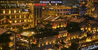 China Chongqing Hongyadong Liziba Station The Great Hall Of The People Freeday - ทัวร์จีน ฉงชิ่ง หงหยาต้ง รถไฟฟ้าทะลุตึก มหาศาลาประชาคม ฟรีเดย์ (ลงร้าน)
