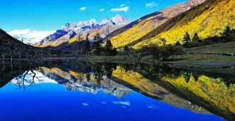 China Chengdu Four Girls Mountain - ทัวร์จีน เฉินตู ตะลุยภูเขาสี่ดรุณี (ไม่ลงร้าน)