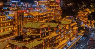 China Chongqing Wulong Chongqing Fairy Mountain Liziba Station - ทัวร์จีน ฉงชิ่ง อู่หลง ภูเขานางฟ้า รถไฟทะลุตึก (ไม่ลงร้าน)