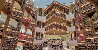 South Korea Seoul Suwon Autumn Starfield Library Suwon - ทัวร์เกาหลี โซล ซูวอน ชมใบไม้เปลี่ยนสีและห้องสมุด Starfield Library 