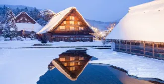 Japan Osaka Mie Takayama Kyoto Wakayama - ทัวร์ญี่ปุ่น ซุปตาร์ โอซาก้า มิเอะ ทาคายาม่า เกียวโต วาคายาม่า ฟินหิมะ ชมสถานีแมว แวะแซวนินจา